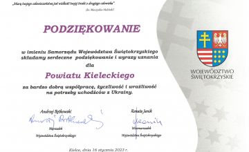 Podziękowanie za wsparcie dla Ukrainy